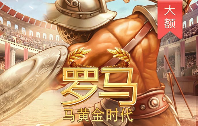 宝博体育app官网入口手机版