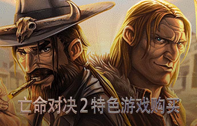 246天天天彩天好彩资料大全二四