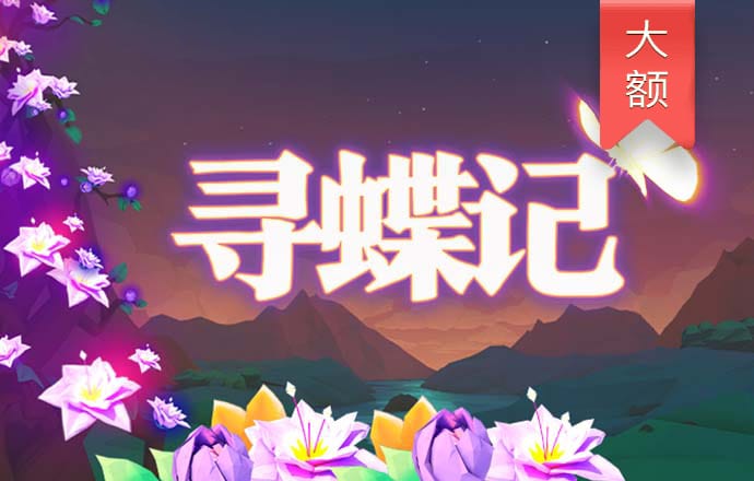 贝博体育手机版下载