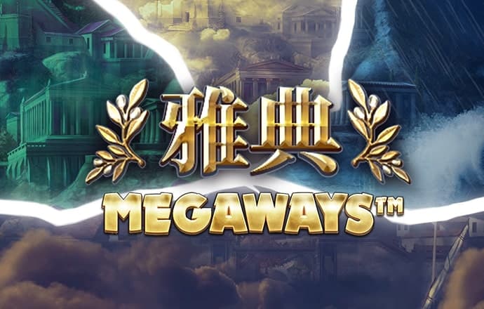 beplay体育最新下载地址