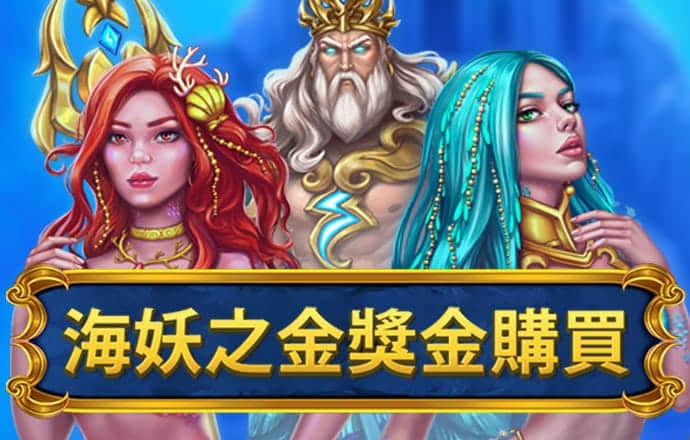 威廉希尔官网