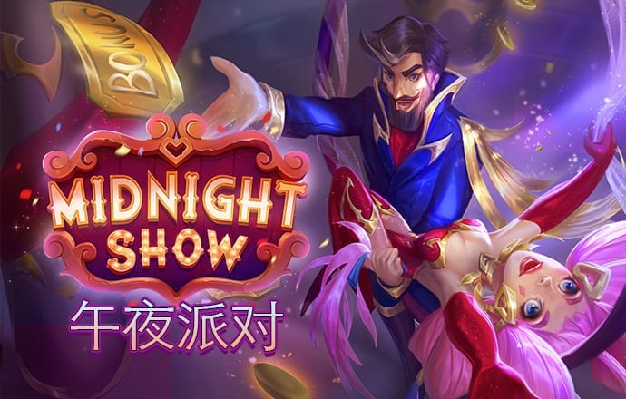 威廉体育app